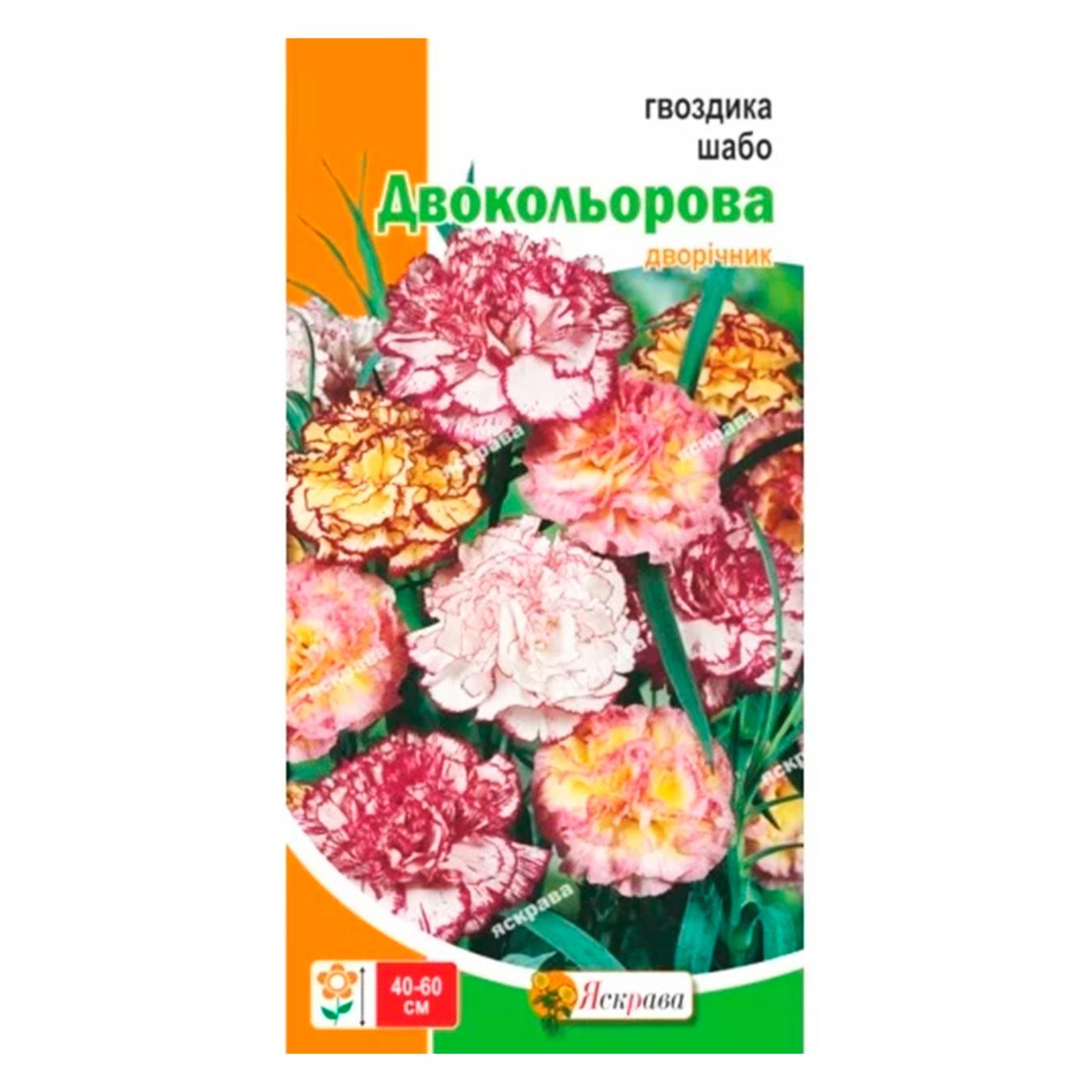 Фото товару