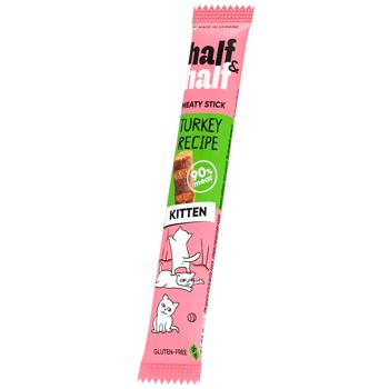 Half&Half Stick with Turkey Kitten Snack 5g - buy, prices for Supermarket "Kharkiv" - photo 4