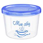 Narodnyy Produkt Round Container with Lid 0.7l