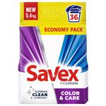 Пральний порошок Savex Premium Color&Care 5,4кг