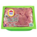 Nasha Ryaba Chilled Liver of Broiler Chicken 700g