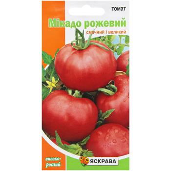 Yaskrava Midado Pink Tomato Seeds 0.1g