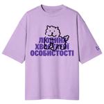 MasterZoo The Man with the Tailed Personality T-shirt s.XS
