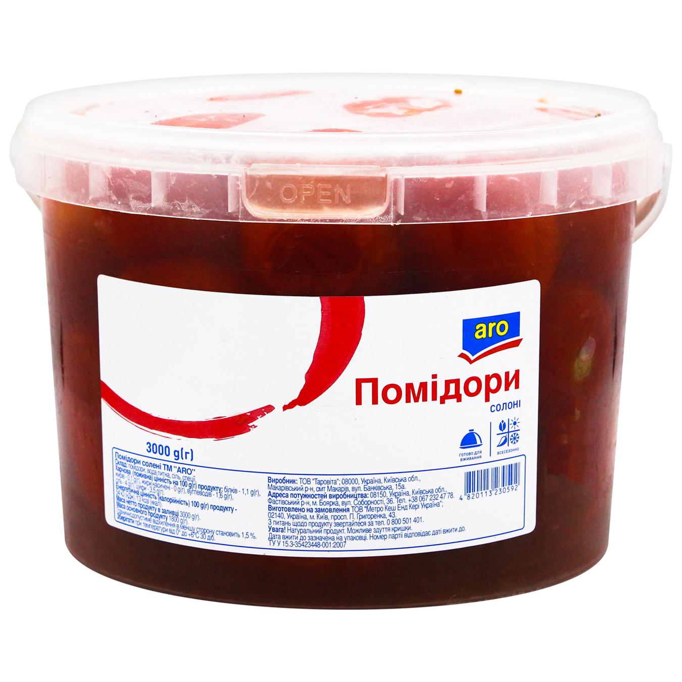 Фото товару