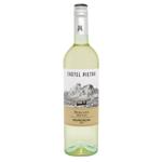 Вино Castel Pietra Moscato IGT біле сухе 12% 0,75л