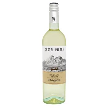 Вино Castel Pietra Moscato IGT белое сухое 12% 0,75л - купить, цены на NOVUS - фото 1