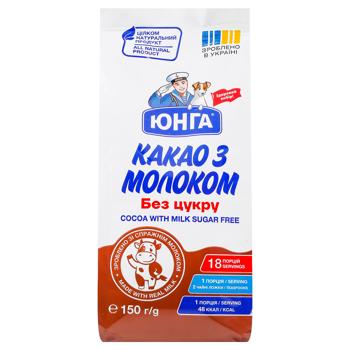Какао-напиток Юнга Какао с молоком без сахара 150г - купить, цены на Идеал - фото 1