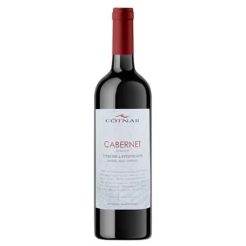 Cotnar Cabernet red dry wine 0.75l