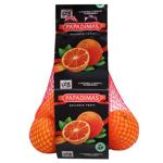 Orange Greece 1kg