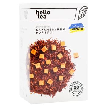 Чай Hello Tea Карамельний Ройбуш 2г*20шт