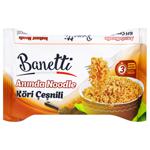 Вермишель Banetti со вкусом карри быстрого приготовления 75г