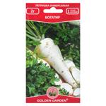 Golden Garden Bogatyr Universal Parsley Seeds 2g