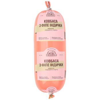 Ковбаса Ятрань з філе індички варена перший сорт 490г