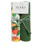 Soho Peach Kitchen Towels 40х60cm 2pcs