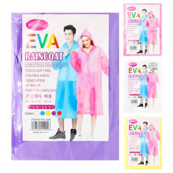 Zed Raincoat 1.2m in Assortment - buy, prices for EKO Market - photo 1