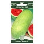 Golden Garden Charleston Gray Watermelon Seeds 1g