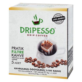 Кава Dripesso в фільтр-пакеті середнє обсмаження мелена 5*8г - купити, ціни на Епіцентр FOOD - фото 1