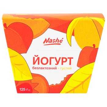 Йогурт Nashé Манго-персик густий безлактозний 6% 125г - купити, ціни на - фото 2