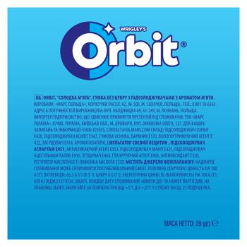 Orbit Sweet Mint Chewing Gum 21pcs 29g - buy, prices for Auchan - photo 3