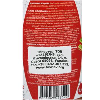 Сік Meysu 1л скл. Мультимікс (Туреччина) - купить, цены на КОСМОС - фото 2