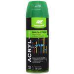 Korabelna Acrylic Spray Universal Enamel 400ml RAL 6029 Mint Green Gloss