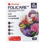 Folicare Fertilizer for Magnolias and Hydrangeas 20g