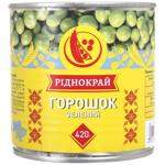 Зелений горошок Ріднокрай ТМ 420 г
