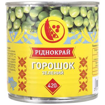 Зелений горошок Ріднокрай ТМ 420 г - купить, цены на Эпицентр FOOD - фото 1