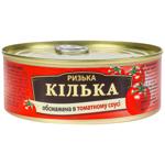 Brivais Vilnis in tomato sauce fish sprat 240g