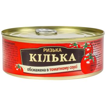 Brivais Vilnis in tomato sauce fish sprat 240g - buy, prices for Supermarket "Kharkiv" - photo 1