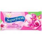 Салфетки влажные Superfresh 15шт