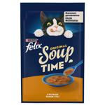Корм вологий Felix Суп з куркою для котів 48г