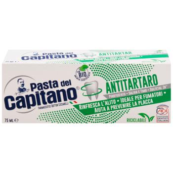 Зубна паста Pasta Del Capitano проти зубного каменю 75мл - купити, ціни на - фото 2