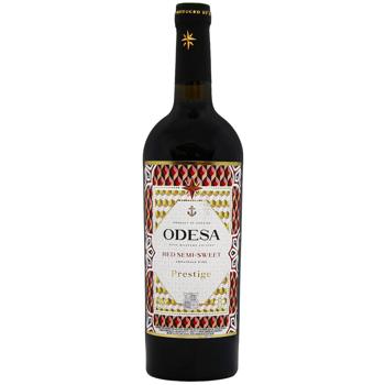 Вино Odessa Prestige полусладкое красное 14% 0,75л - купить, цены на За Раз - фото 1