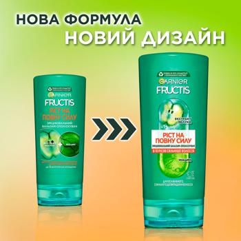 Бальзам-ополаскиватель Garnier Fructis Рост во всю силу для волос склонных к выпадению 200мл - купить, цены на Auchan - фото 4