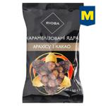 Ядра арахиса Rioba карамелизированные из какао 120г