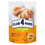 Club 4 Paws Premium Wet Food with Rabbit for Cats 85g