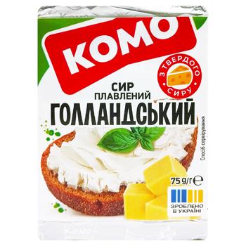 Сир плавлений Комо Голландський 40% 75г - купити, ціни на - фото 3