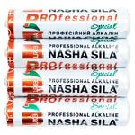 Батарейки Наша Сила Professional ААА 4шт