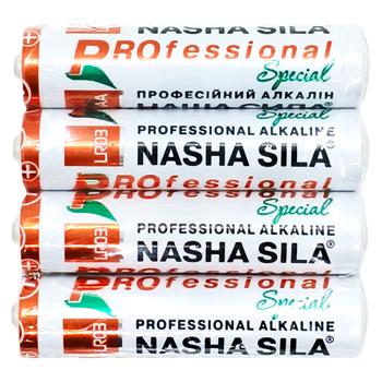 Батарейки Наша Сила Professional ААА 4шт - купить, цены на Чудо Маркет - фото 1
