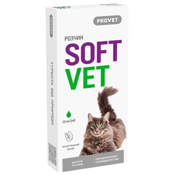 Фітокомплекс для котів ProVet SoftVet для покращення функції сечовивідної системи 20мл - купити, ціни на MasterZoo - фото 1