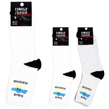 Nova Liniya Men's Socks Size 25-31