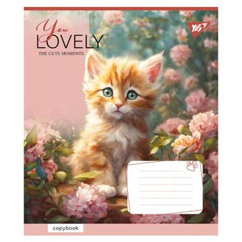 Тетрадь Yes You Lovely клетка А5 12 листов - купить, цены на NOVUS - фото 6
