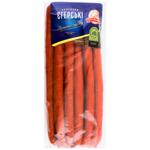 Sausage yeherski Saltivsky miasokombinat Ukraine