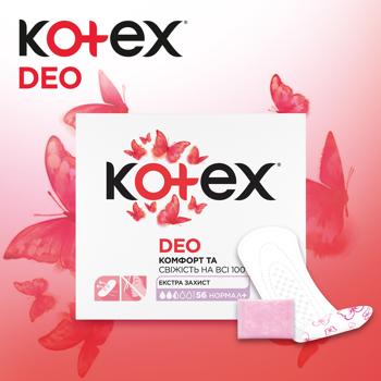 Kotex Fresh Deo Normal Plus Everyday Pads 56pcs - buy, prices for COSMOS - photo 8