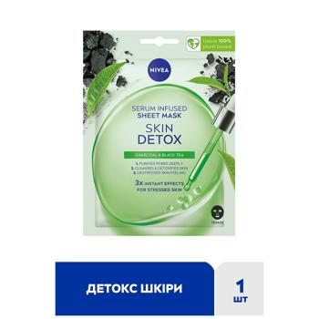 Nivea Urban Skin Detox Fabric Face Mask 1pc - buy, prices for NOVUS - photo 2