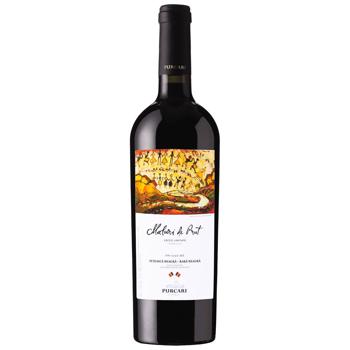 Purcari Rara Maluri de Prut Red Dry Wine 13% 0.75l - buy, prices for MegaMarket - photo 1