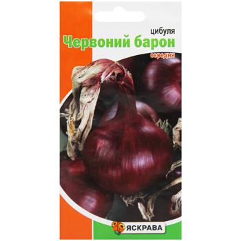 seed yaskrava 1g Ukraine