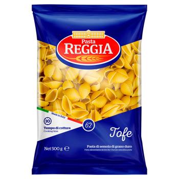 Макаронні вироби Pasta Reggia Tofe №62 500г