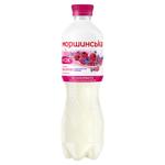 Morshynska Non-Carbonated Drinking Water with Raspberry-Lavender Flavor 0.5l